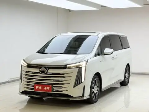 GAC E9 PHEV 2023