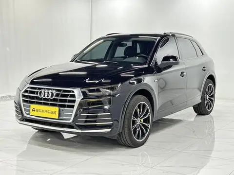 Audi Q5L 2020