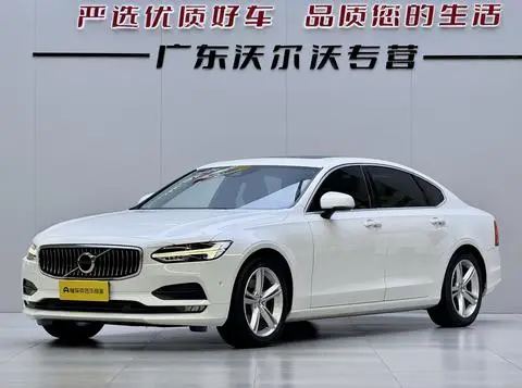 Volvo S90 2017