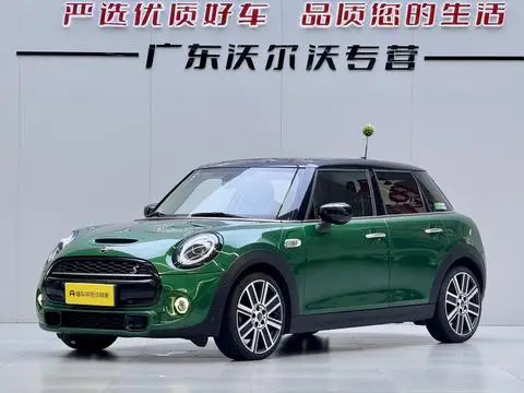 MINI MINI 2021
