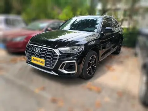 Audi Q5L 2024