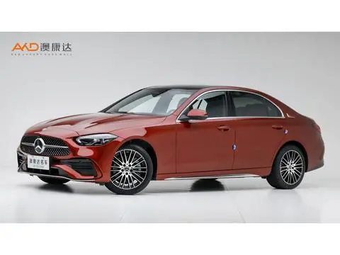 Mercedes-Benz C-Class 2022