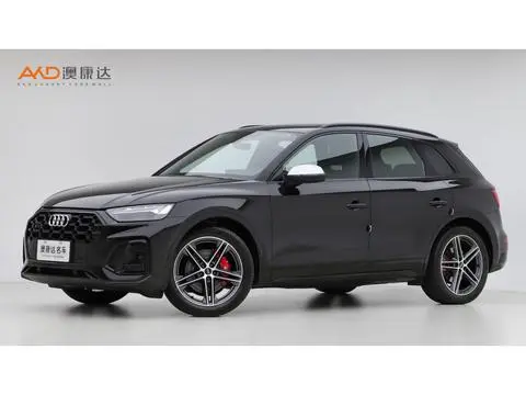 Audi SQ5 2021