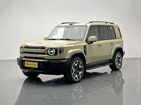 iCAR V27 2026