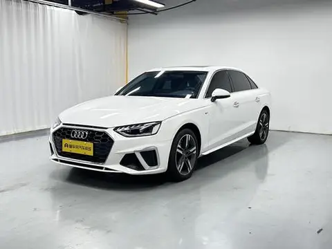 Audi A4L 2020