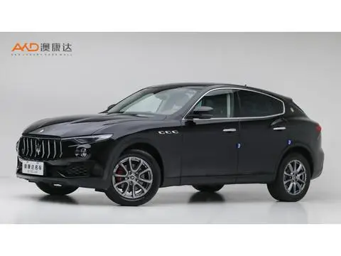 Maserati Levante 2020