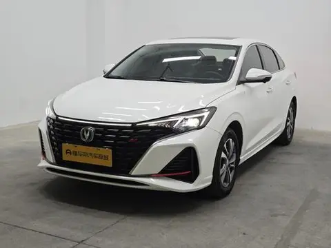 Changan Eado 2023