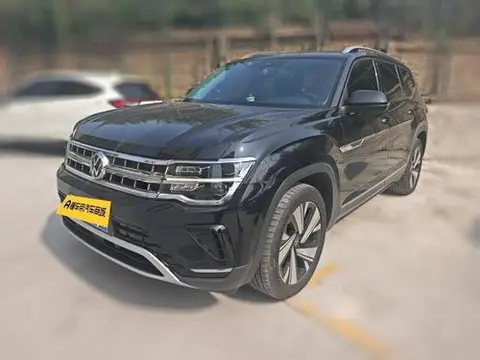 Volkswagen 途昂 2023