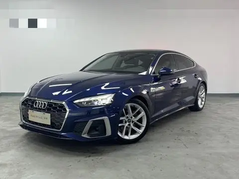 Audi A5 2021