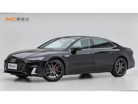 Audi A7L 2024