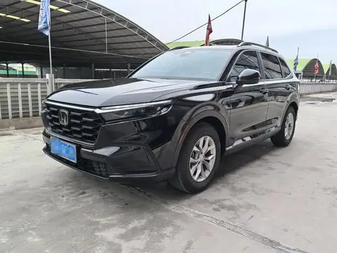 Honda CR-V 2023