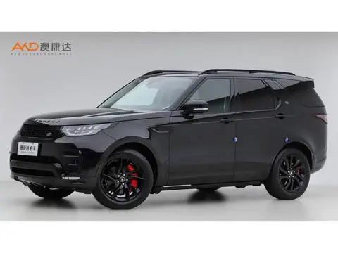 Land Rover 发现 2020