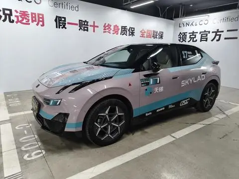 Lynk & Co 20 2025