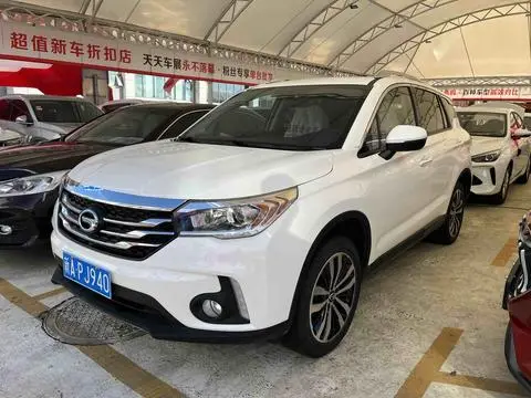 GAC GS4 2015