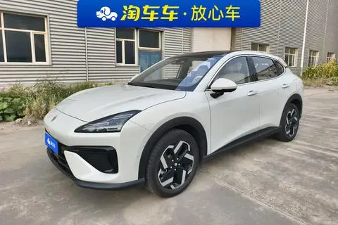 Baojun 云海PHEV 2024