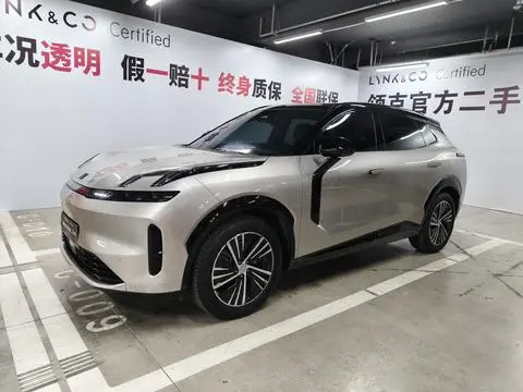 Lynk & Co 08 EM-P 2023