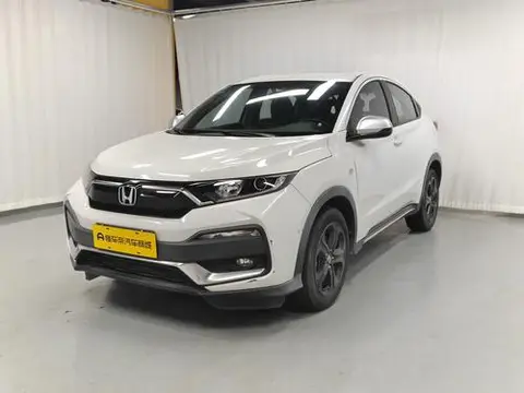 Honda XR-V 2020