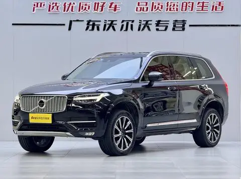 Volvo XC90 2015