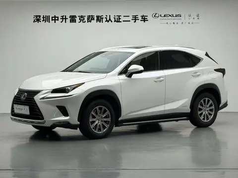 Lexus NX 2020