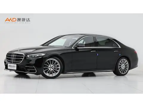 Mercedes-Benz S-Class 2021