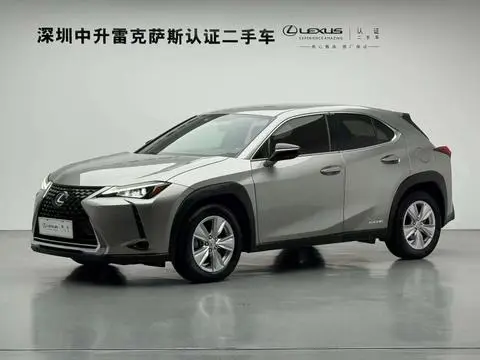 Lexus UX 2019