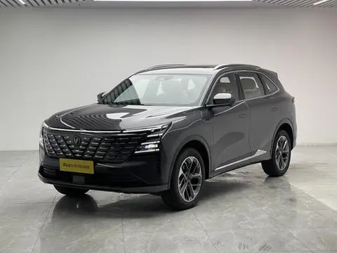 Changan CS75 PLUS 2025