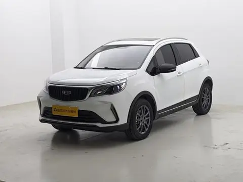 Geely 远景X3 2021