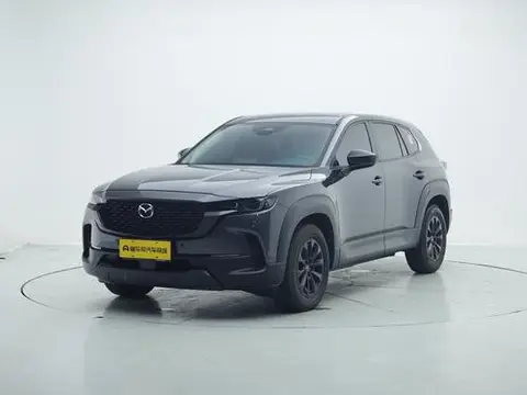 Mazda CX-50行也 2023