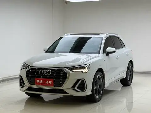 Audi Q3 2022