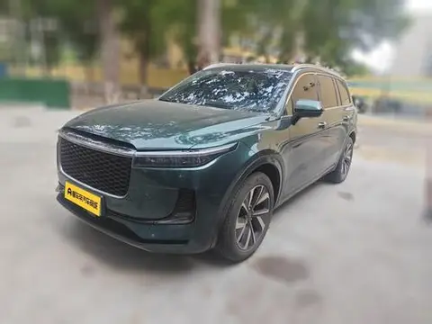 Li ONE 2021