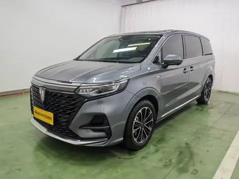 Roewe iMAX8 2022