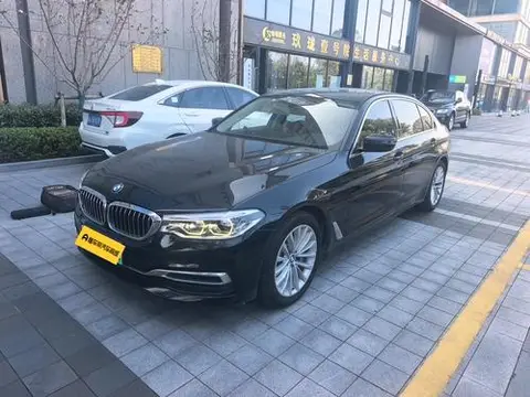 BMW 5 Series PHEV 2020