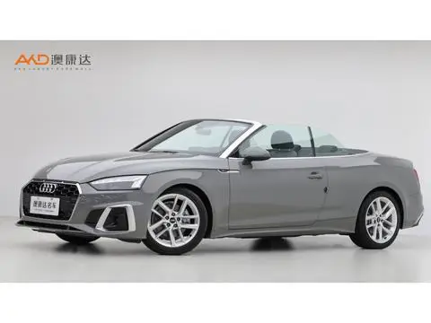 Audi A5 2022