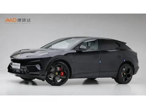 Lotus Eletre 2023