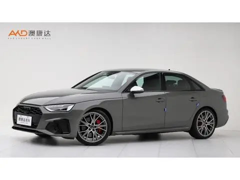 Audi S4 2024