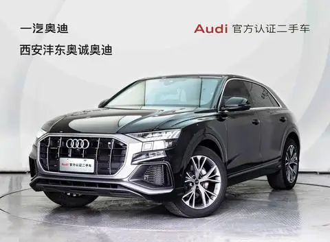 Audi Q8 2023