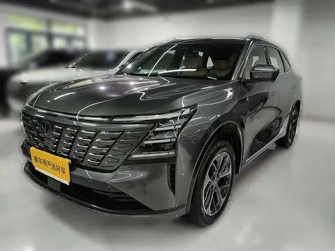 Changan CS75 PLUS 2025