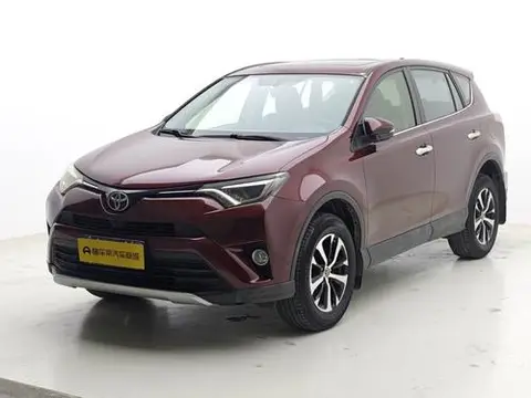 Toyota RAV4 2016