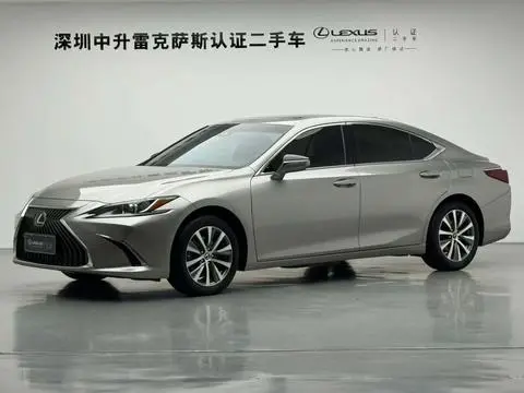 Lexus ES 2020
