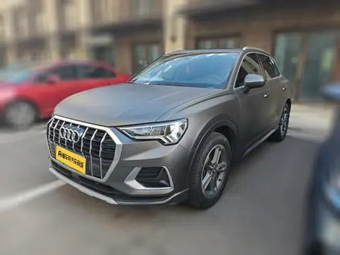 Audi Q3 2021