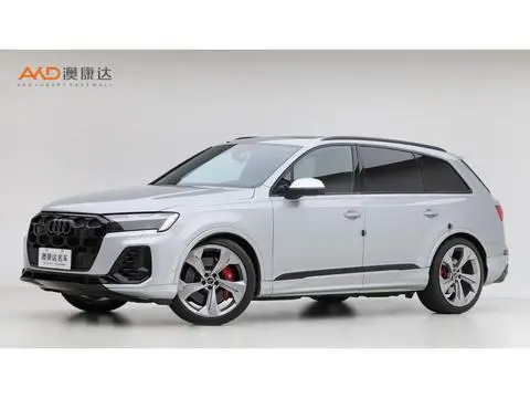Audi SQ7 2024
