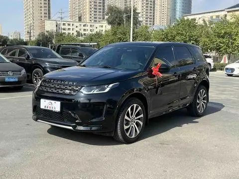 Land Rover 发现运动 2021