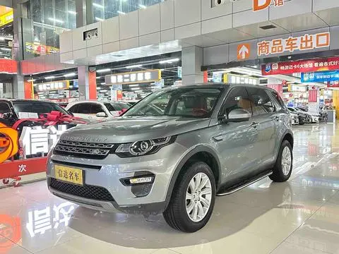 Land Rover Discovery Sport 2018