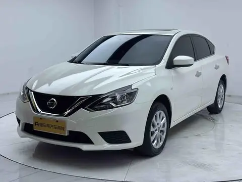 Nissan 轩逸 2026