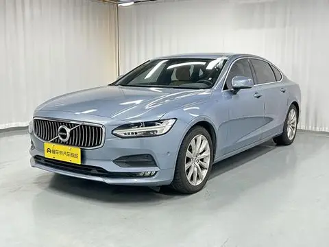 Volvo S90 2017