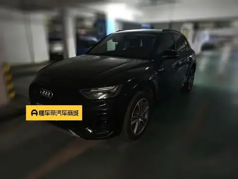 Audi Q5L 2022
