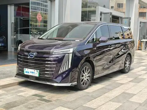 GAC E9 PHEV 2023