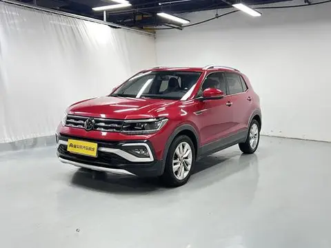 Volkswagen 途铠 2021
