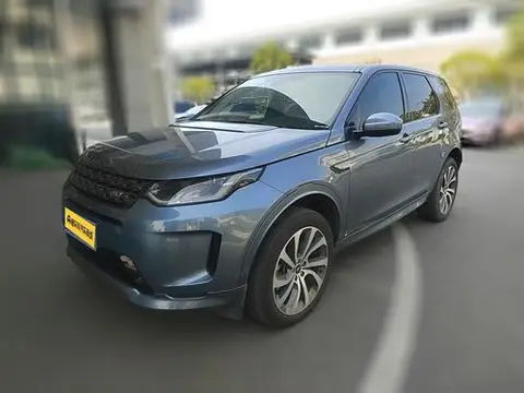 Land Rover 发现运动 2020