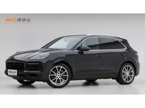 Porsche Cayenne 2020